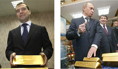 Россия продает облигации США и массово скупает золото