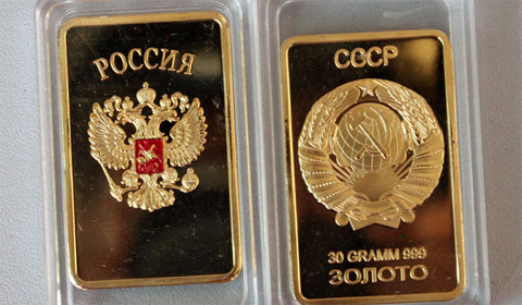 Очередная ошибка СМИ, теперь относительно российских золотых запасов