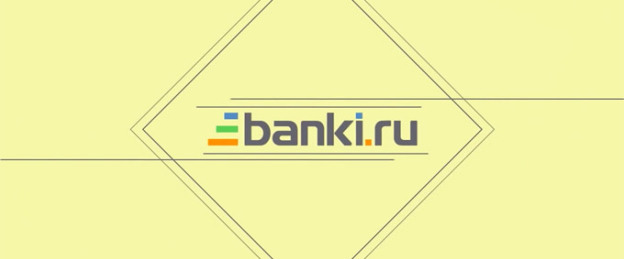 Металл обгоняет инфляцию?